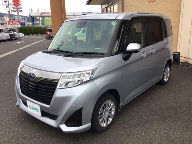 ジャスティ G スマートアシスト 4WD 純正ナビ 両側電動ドア 寒冷地仕様 全周囲カメラ クルコン 衝突軽減ブレーキ クリアランスソナー 前後ドラレコ LEDヘッド シートヒーター 電格ミラー プッシュスタート オートライト(31枚目)