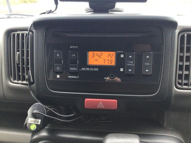 NV100クリッパーバン DX GLセーフティパッケージ 4WD 4AT ポータブルナビ ハイルーフ 衝突軽減ブレーキ リアパーキングソナー 電動格納ミラー 車線逸脱警報装置 パワーウインドウ オートライト キーレスエントリー 当社レンタカーアップ(4枚目)