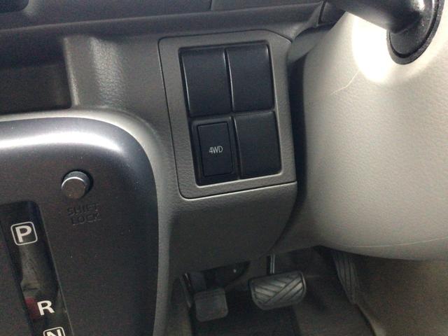 NV100クリッパーバン DX GLセーフティパッケージ 4WD 4AT ポータブルナビ ハイルーフ 衝突軽減ブレーキ リアパーキングソナー 電動格納ミラー 車線逸脱警報装置 パワーウインドウ オートライト キーレスエントリー 当社レンタカーアップ(5枚目)