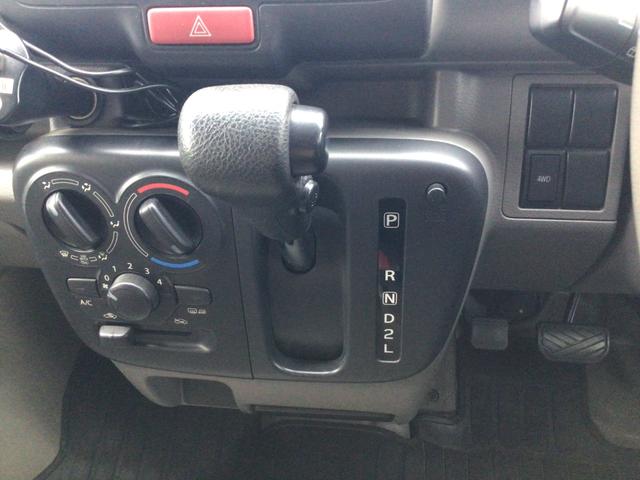 NV100クリッパーバン DX GLセーフティパッケージ 4WD 4AT ポータブルナビ ハイルーフ 衝突軽減ブレーキ リアパーキングソナー 電動格納ミラー 車線逸脱警報装置 パワーウインドウ オートライト キーレスエントリー 当社レンタカーアップ(7枚目)