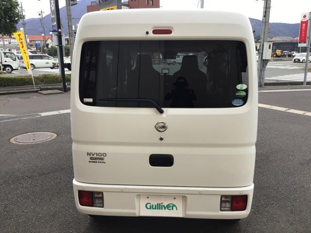 NV100クリッパーバン DX GLセーフティパッケージ 4WD 4AT ポータブルナビ ハイルーフ 衝突軽減ブレーキ リアパーキングソナー 電動格納ミラー 車線逸脱警報装置 パワーウインドウ オートライト キーレスエントリー 当社レンタカーアップ(22枚目)