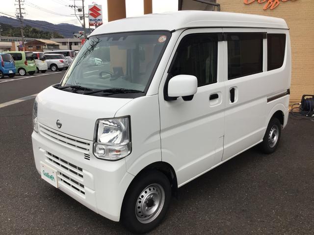 NV100クリッパーバン DX GLセーフティパッケージ 4WD 4AT ポータブルナビ ハイルーフ 衝突軽減ブレーキ リアパーキングソナー 電動格納ミラー 車線逸脱警報装置 パワーウインドウ オートライト キーレスエントリー 当社レンタカーアップ(24枚目)