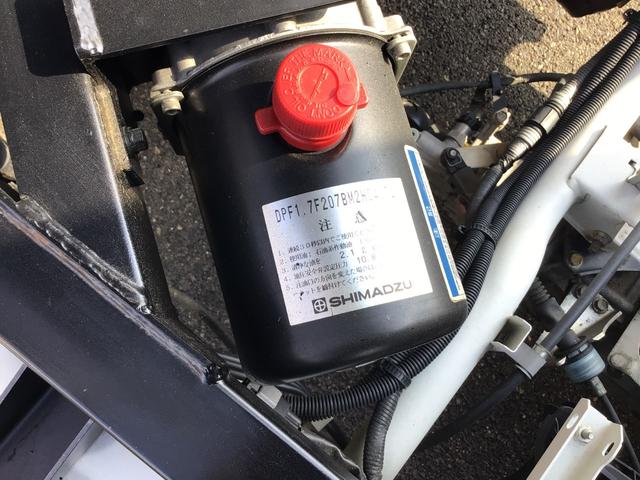 キャリイトラック 頑丈ダンプ 4WD 5MT 頑丈ダンプ 電動油圧式 マレル式 キーレスエントリー パワーウインドウ ワンタッチ式 オートライト パワーステアリング ABS(40枚目)