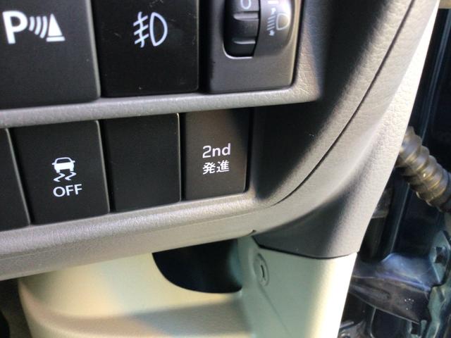 エブリイ ジョイン　４ＷＤ　ハイルーフ　簡易ベット仕様取外可　キャンピング　ナビ　バックカメラ　テイン車高調　衝突軽減ブレーキ　ＥＴＣ　ドラレコ　リアモニター　ＬＥＤヘッドライト　フォグライト　社外１６アルミ　５ＡＧＳ車（13枚目）