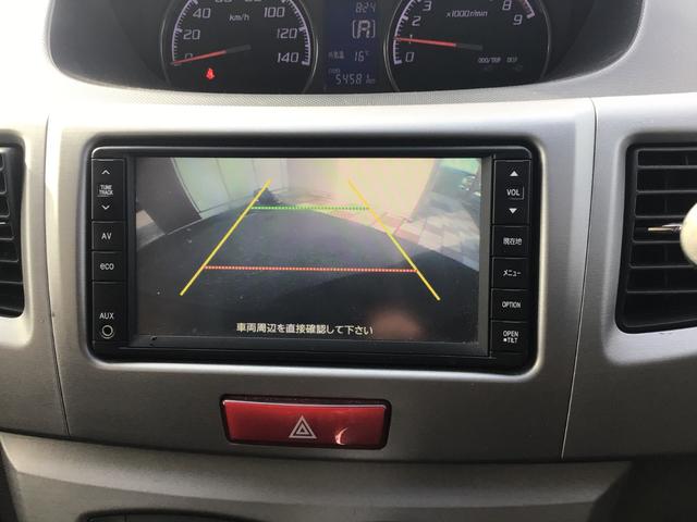 ムーヴ カスタム　Ｘリミテッド　純正ナビ　純正１４ＡＷ　バックカメラ　ＥＴＣ　革巻ハンドル　スマートキー　プッシュスタート　電格ミラー　ＨＩＤヘッドライト　フォグライト　衝突緩和ヘッド　オートエアコン　フルフラット（4枚目）