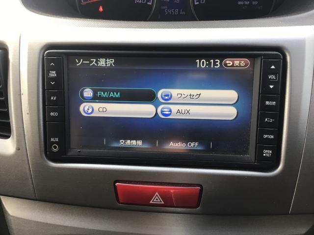 ムーヴ カスタム　Ｘリミテッド　純正ナビ　純正１４ＡＷ　バックカメラ　ＥＴＣ　革巻ハンドル　スマートキー　プッシュスタート　電格ミラー　ＨＩＤヘッドライト　フォグライト　衝突緩和ヘッド　オートエアコン　フルフラット（5枚目）