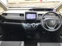 HONDA FREED PLUS HYBRID