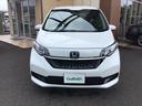 HONDA FREED PLUS HYBRID