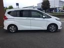 HONDA FREED PLUS HYBRID