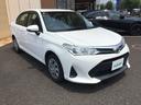 １．５Ｘ　衝突軽減ブレーキ　ナビ　バックカメラ　ＥＴＣ　ドライブレコ－ダー　オートマチックハイビーム　車線逸脱警報装置　アイドリングストップ　キーレスエントリー　電格ミラー　パワーウインドウ　エアコン（24枚目）