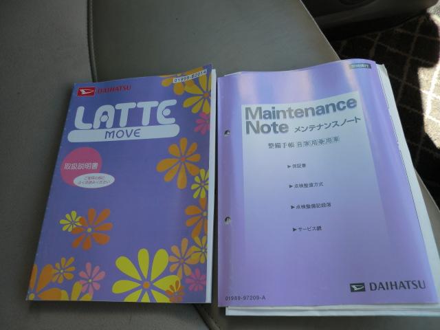 クール(12枚目)