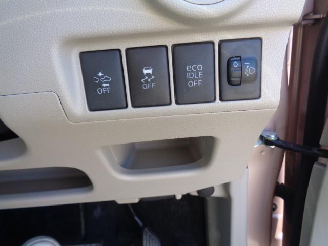 ムーヴ Ｌ　ＳＡＩＩ　４ＷＤ　ワンオーナー　キーレス　社外アルミ（17枚目）