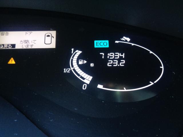 セレナ ハイウェイスター S-ハイブリッド Vエアロモード ワンオーナー 両側パワスラ スマートキー2個 8インチナビ アルパインフリップダウンモニター 車検8年9月 SタイヤAW付きあり(18枚目)