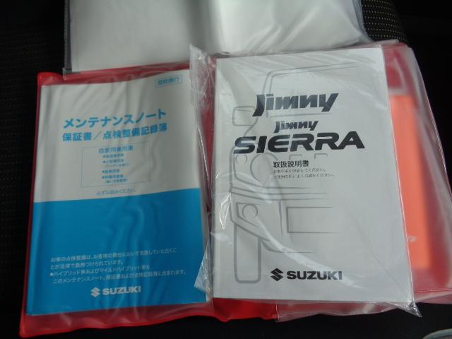 ジムニー ＸＣ　スマートキー　ＡＷ　Ｆ／Ｒドラレコ（20枚目）