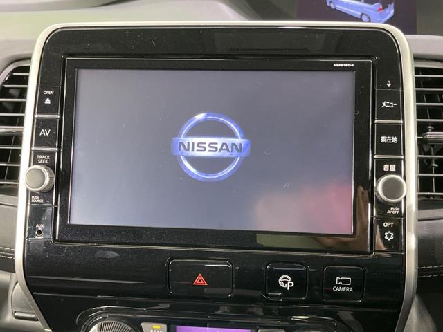 ハイウェイスター　ＶセレクションＩＩ　純正９型ナビ　両側パワスラ　エマージェンシーブレーキ　プロパイロット　全周囲カメラ　Ｂｌｕｅｔｏｏｔｈ　フルセグ　ＥＴＣ　ＬＥＤヘッドライト　レークル(3枚目)