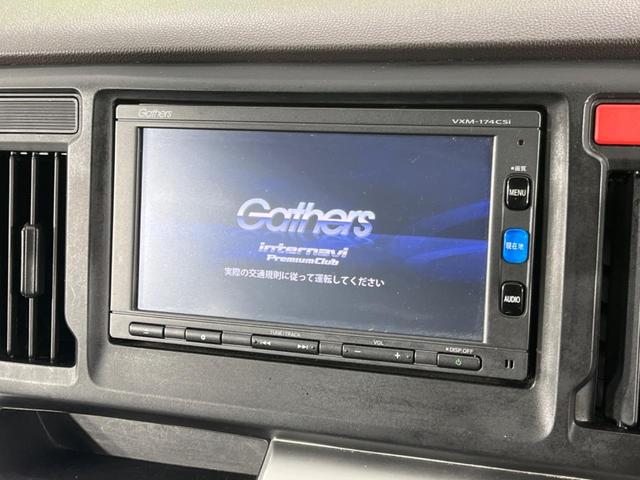 Ｇ　純正ナビ　ＣＤ　ＴＶ　Ｂｌｕｅｔｏｏｔｈ再生　スマートキー　ＥＴＣ車載器　オートエアコン　横滑り防止装置　電動格納ミラー　パワーウインドウ　アイドリングストップ　エコモード走行　１２Ｖ・１８０Ｗ電源(3枚目)