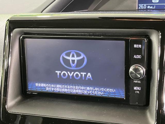 Ｘ　トヨタセーフティセンス　４ＷＤ　クルーズコントロール　純正ナビ　フルセグ　ＢＬＵＥＴＯＯＴＨ　ＣＤ　ＤＶＤ　バックカメラ　両側パワースライド　ＬＥＤヘッドライト　オートライト　オートマチックハイビーム(23枚目)