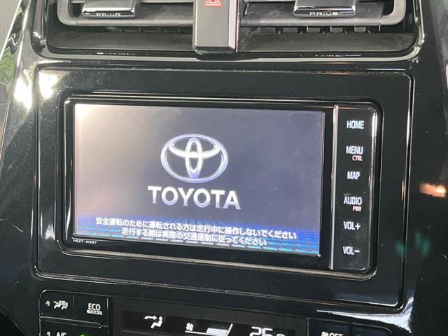 Ｓ　トヨタセーフティセンス　レーダークルーズコントロール　純正ナビ　フルセグ　ＣＤ　ＤＶＤ　ＢＬＵＥＴＯＯＴＨ　バックカメラ　クリアランスソナー　ＥＴＣ　ＬＥＤヘッド　オートライト　オートハイビーム(22枚目)