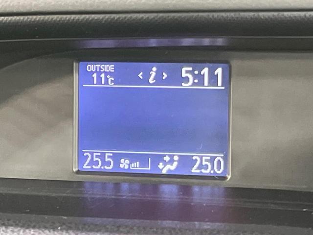 ノア Ｓｉ　純正９型ナビ　両側電動スライド　バックカメラ　ＥＴＣ　７人乗り　ロールサンシェード　オートライト　スマートキー　ステアリングスイッチ　ＬＥＤヘッドライト　フォグライト　オートエアコン（40枚目）