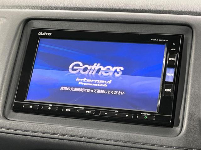 ハイブリッドＺ・ホンダセンシング　ホンダセンシング　レーダークルーズコントロール純正ナビ　フルセグ　Ｂｌｕｅｔｏｏｔｈ　バックカメラ　スマートキー　ＥＴＣ　ＬＥＤヘッド　オートライト　ドラレコ　シートヒーター　パドルシフト(4枚目)