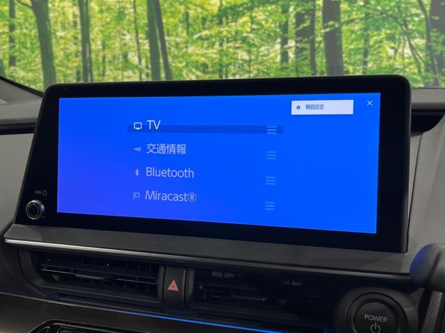 Ｚ　トヨタセーフティセンス　モデリスタエアロ　純正１２．３型ナビ　全周囲カメラ　フルセグ　Ｂｌｕｅｔｏｏｔｈ　自動駐車　シートベンチレーション　パワーシート　パワーバックドア　ステアリングヒーター　ＥＴＣ(22枚目)