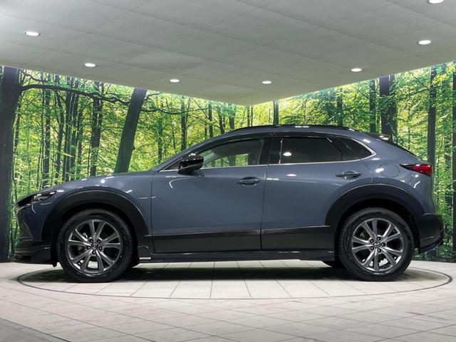 マツダ ＣＸ－３０