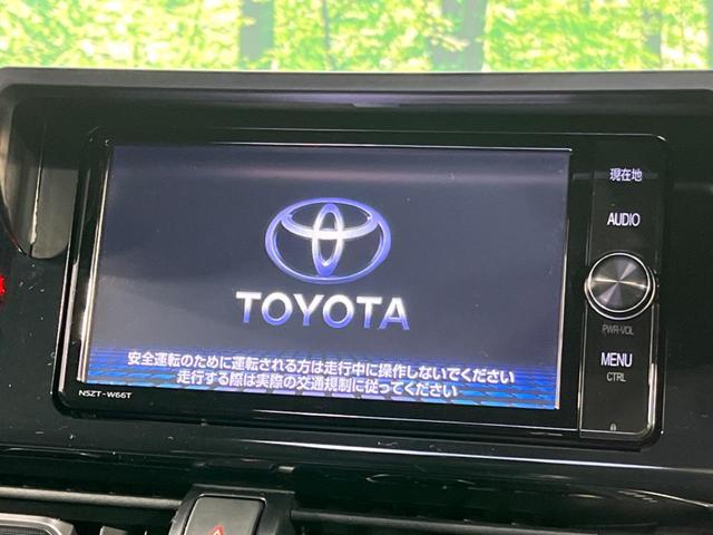 Ｇ　トヨタセーフティセンス　レーダークルーズコントロール　ブラインドスポットモニター　純正ナビ　フルセグ　Ｂｌｕｅｔｏｏｔｈ　バックカメラ　シートヒーター　ＬＥＤヘッド　オートライト　オートハイビーム(22枚目)