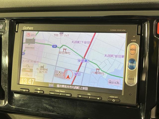 Ｎ－ＷＧＮカスタム Ｇ・Ａパッケージ　ＣＴＢＡ　禁煙車　純正ナビ　ＥＴＣ　Ｂｌｕｅｔｏｏｔｈ　ＣＤ／ＤＶＤ　スマートキー　ハーフレザーシート　ＨＩＤヘッドライト　オートライト　クルーズコントロール　プライバシーガラス　ドアバイザー（42枚目）