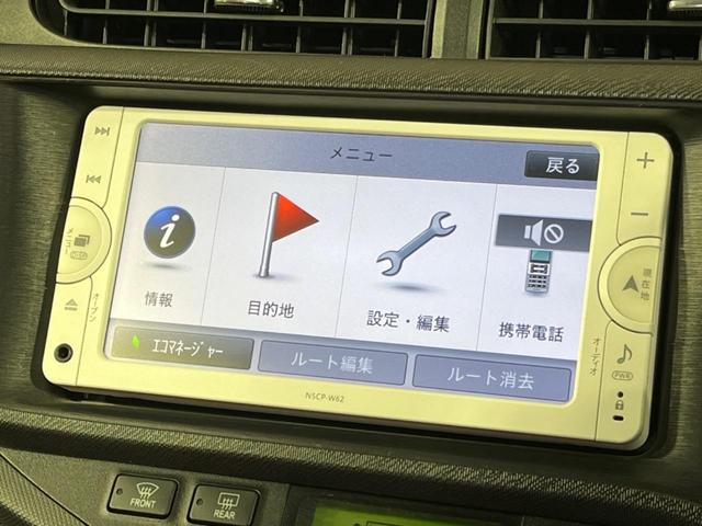 Ｓ　純正ナビ　禁煙車　バックカメラ　Ｂｌｕｅｔｏｏｔｈ　ドライブレコーダー　オートエアコン　地デジ　ＣＤ　盗難防止装置　プライバシーガラス　横滑り防止装置　ヘッドライトレベライザー(48枚目)