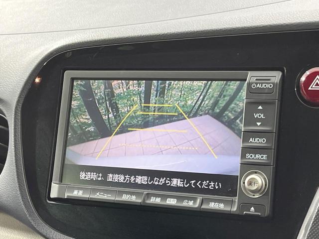 Ｌ　純正ナビ　禁煙車　バックカメラ　ＥＴＣ　ＨＩＤヘッドライト　オートライト　オートエアコン　純正１５インチアルミホイール　ＤＶＤ　盗難防止装置　プライバシーガラス　トラクションコントロール(4枚目)