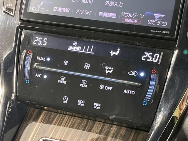 ハリアー エレガンス　４ＷＤ　アルパイン９型ナビ　フルセグ　Ｂｌｕｅｔｏｏｔｈ　バックカメラ　フルエアロ　パワーシート　ドラレコ　スマートキー　オートライト　ＬＥＤヘッド　ドアバイザー　純正革巻きステアリング（24枚目）