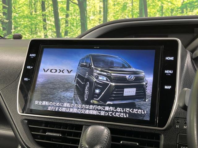 ＺＳ　煌　モデリスタエアロ　トヨタセーフティセンス　純正１０型ナビ　フルセグ　Ｂｌｕｅｔｏｏｔｈ　バックカメラ　フリップダウンモニター　両側電動スライドドア　ＥＴＣ２．０　ＬＥＤヘッド　クルーズコントロール(23枚目)