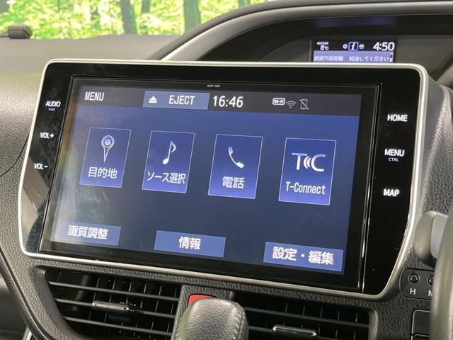 ＺＳ　煌　モデリスタエアロ　トヨタセーフティセンス　純正１０型ナビ　フルセグ　Ｂｌｕｅｔｏｏｔｈ　バックカメラ　フリップダウンモニター　両側電動スライドドア　ＥＴＣ２．０　ＬＥＤヘッド　クルーズコントロール(24枚目)