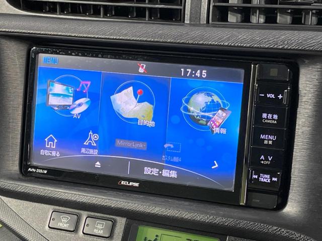 アクア Ｓ　ＳＤナビ　禁煙車　バックカメラ　ＥＴＣ　Ｂｌｕｅｔｏｏｔｈ　フルセグ　ドライブレコーダー　スマートキー　ＨＩＤヘッドライト　オートライト　ステアリングスイッチ　ＣＤ　ＤＶＤ　盗難防止装置（52枚目）