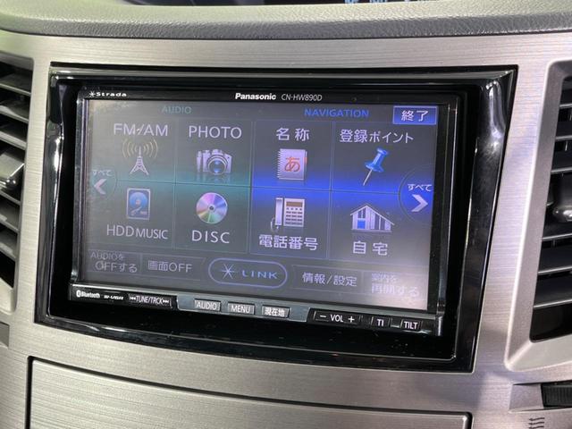 レガシィアウトバック ２．５ｉアイサイトスポーツセレクション　４ＷＤ　アイサイト　ＳＤナビ　レーダークルーズ　ＥＴＣ　Ｂｌｕｅｔｏｏｔｈ　フルセグ　ＤＶＤ再生　ハーフレザーシート　ＨＩＤヘッドライト　オートライト　オートエアコン　フォグライト（25枚目）