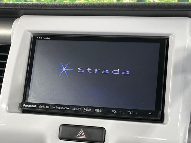 ハスラー Ｘ　４ＷＤ　デュアルカメラブレーキサポート　ナビ　フルセグ　Ｂｌｕｅｔｏｏｔｈ　ＣＤ／ＤＶＤ　バックカメラ　スマートキー　ＥＴＣ　シートヒーター　オートライト　ＨＩＤヘッド　オートエアコン　プライバシーＧ（22枚目）