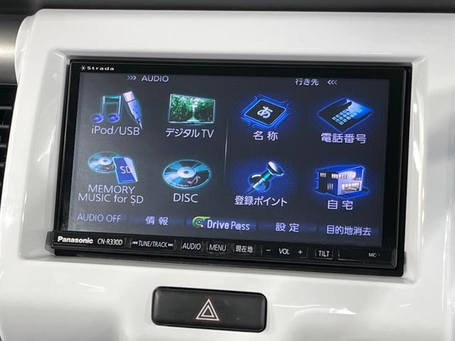 ハスラー Ｘ　４ＷＤ　デュアルカメラブレーキサポート　ナビ　フルセグ　Ｂｌｕｅｔｏｏｔｈ　ＣＤ／ＤＶＤ　バックカメラ　スマートキー　ＥＴＣ　シートヒーター　オートライト　ＨＩＤヘッド　オートエアコン　プライバシーＧ（23枚目）