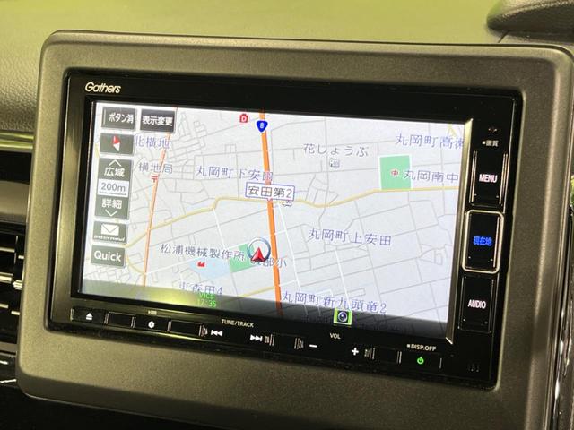 Ｎ－ＢＯＸカスタム Ｌ　４ＷＤ　電動スライドドア　ホンダセンシング　禁煙車　アダプティブクルーズ　バックカメラ　Ｂｌｕｅｔｏｏｔｈ　ドライブレコーダー　前席シートヒーター　ＬＥＤヘッドライト　レーンキープ（55枚目）