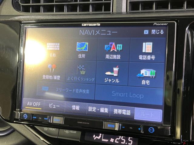 アクア Ｓ　８型ナビ　スマートキー　ＥＴＣ　Ｂｌｕｅｔｏｏｔｈ再生　オートライト　ステアリングスイッチ　オートエアコン　盗難防止装置　プライバシーガラス　電動格納ミラー（23枚目）