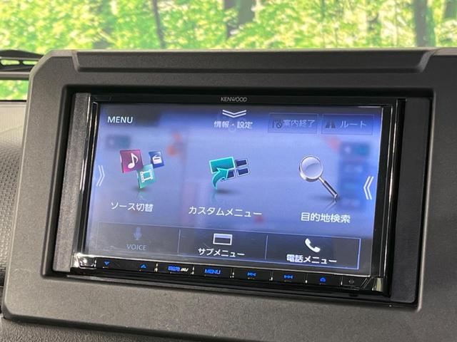 ジムニー ＸＣ　４ＷＤ　セーフティサポート　ＳＤナビ　前席シートヒーター　ＬＥＤヘッドライト　クルーズコントロール　レーンキープ　スマートキー　オートライト　オートエアコン　純正１６インチアルミ（23枚目）