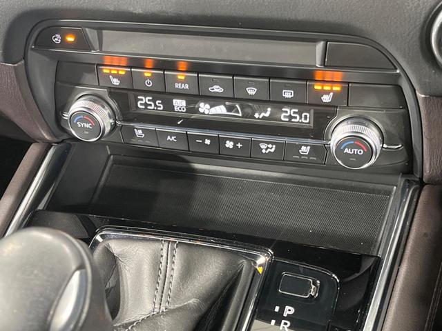 ＣＸ－８ ２５Ｔ　Ｌパッケージ　４ＷＤ　ＳＣＢＳ　マツダコネクトナビ　ＢＯＳＥ　フルセグ　ＣＤ／ＤＶＤ　レーダークルーズコントロール　全周囲カメラ　ＥＴＣ　Ｂｌｕｅｔｏｏｔｈ　前席シートヒーター　ＬＥＤヘッドライト　電動リヤゲート（55枚目）