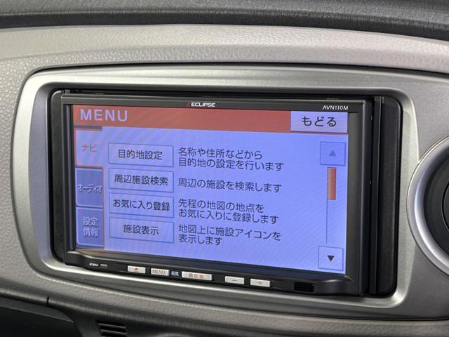 Ｆ　スマートストップパッケージ　ナビ　ＥＴＣ　スマートキー　ＨＩＤヘッドライト　オートライト　ＣＤ再生　盗難防止装置　ドアバイザー　プライバシーガラス　アイドリングストップ　横滑防止装置　トラクションコントロール(21枚目)