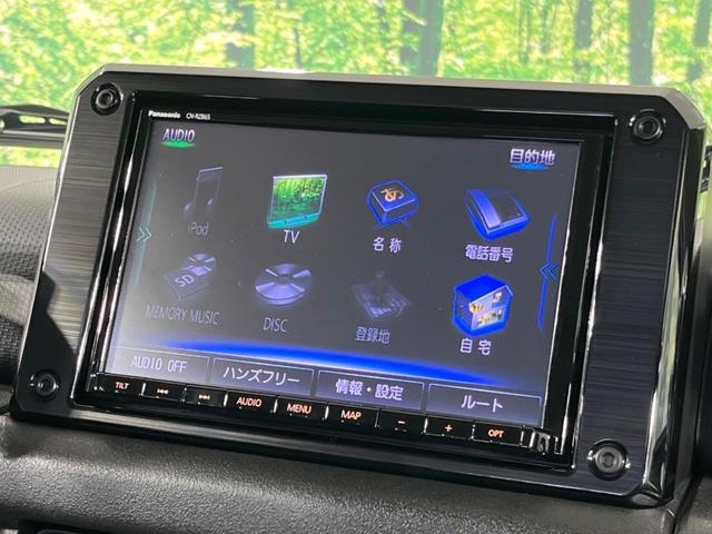 ＸＬ　４ＷＤ　純正８型ナビ　フルセグ　Ｂｌｕｅｔｏｏｔｈ　ＣＤ／ＤＶＤ　バックカメラ　シートヒーター　スマートキー　ＥＴＣ　オートエアコン　プライバシーガラス　電動格納ミラー　オートライト　ドアバイザー(23枚目)