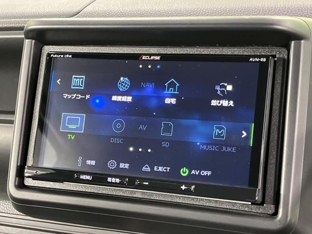 Ｎ－ＶＡＮ Ｌ・ホンダセンシング　ホンダセンシング　レーダークルーズコントロール　ナビ　フルセグ　Ｂｌｕｅｔｏｏｔｈ　バックカメラ　オートエアコン　ステアリングスイッチ　クリアランスソナー　ドアバイザー　電動格納ミラー　キーレス（23枚目）