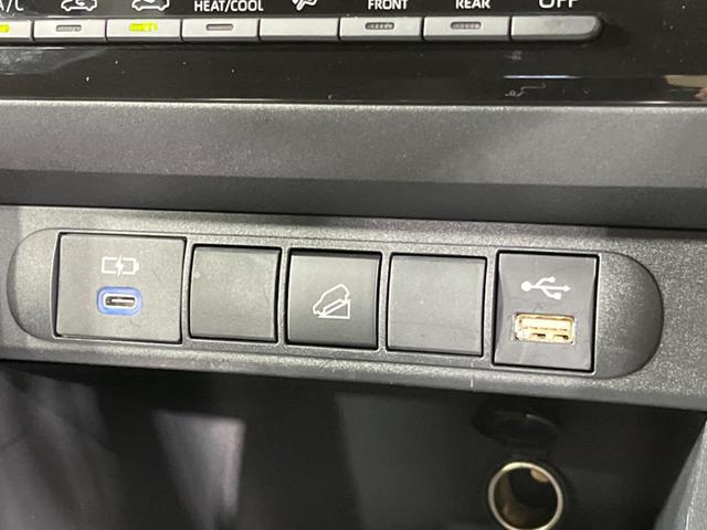 ヤリスクロス Ｇ　４ＷＤ　トヨタセーフティセンス　レーダークルーズコントロール　メーカー８型ナビ　Ｂｌｕｅｔｏｏｔｈ　全周囲カメラ　ドラレコ　ＥＴＣ　スマートキー　ダウンヒルアシスト　革巻きステアリング（29枚目）