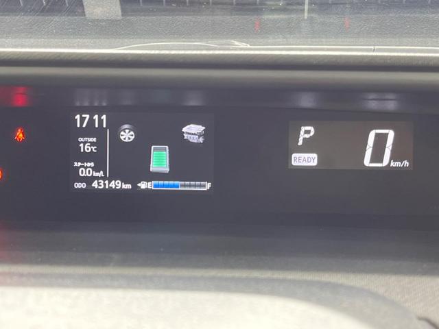アクア Ｓスタイルブラック　純正ナビ　バックカメラ　セーフティセンス　ＥＴＣ　前席シートヒーター　スマートエントリー　オートマチックハイビーム　ＬＥＤランプ　ＬＥＤフォグ　オートライト　オートエアコン　運転席アームレスト（29枚目）