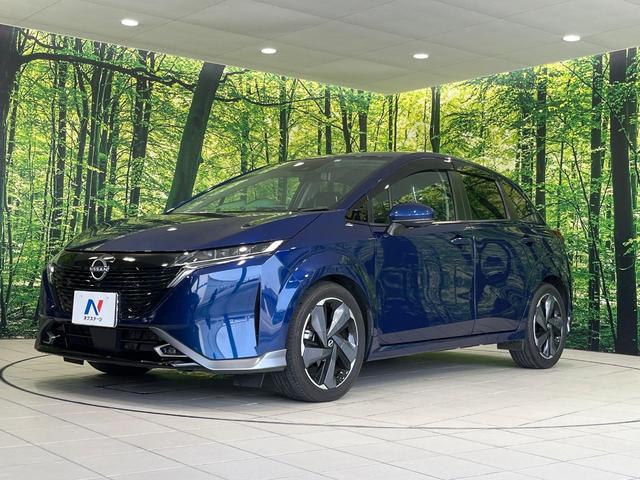 オーラ Ｇ　レザーエディション　純正９型ナビ　アラウンドビューモニター　プロパイロット　全方位運転支援システム　ＢＯＳＥ　寒冷地仕様　ブラインドスポットモニター　ステアリングヒーダー　シートヒーター　ブラックレザー　コーナーセンサー（56枚目）