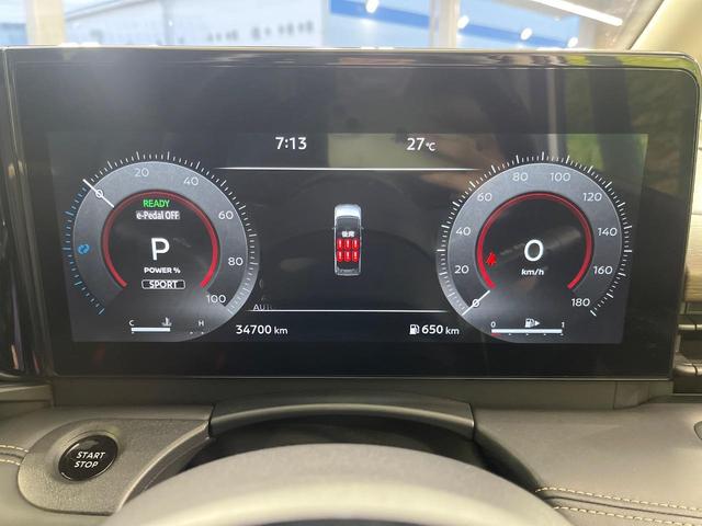 セレナ ｅ－パワー　ハイウェイスターＶ　純正１２．３インチナビ　両側電動スライドドア　アラウンドビューモニター　全方位運転支援システム　プロパイロット　ＥＴＣ２．０　ドラレコ前後　ＬＥＤランプ　ＬＥＤフォグ　オートエアコン　スマートキー（28枚目）
