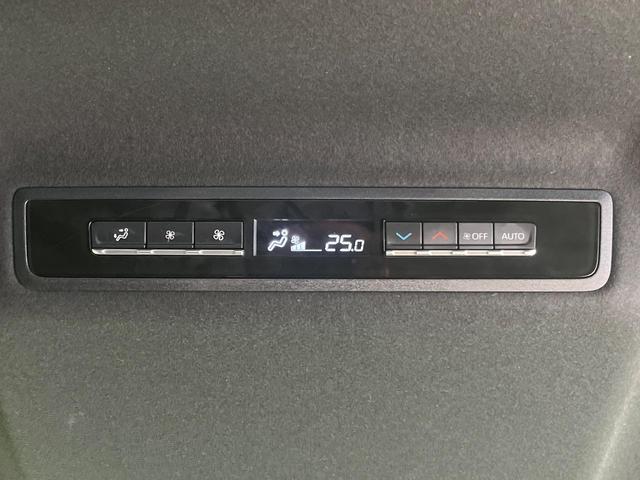 ヴォクシー Ｓ－Ｚ　純正８型ディスプレイオーディオ　両側パワースライドドア　バックカメラ　セーフティセンス　レーダークルーズコントロール　シートヒーター　ＥＴＣ　ドライブレコーダー　クリアランスソナー　リアオートエアコン（7枚目）