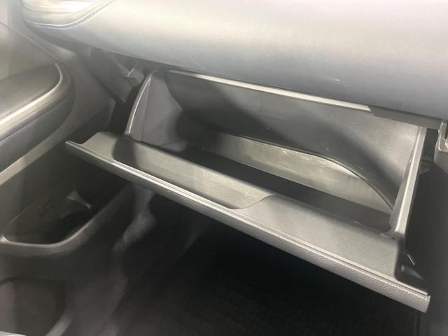 ヴォクシー Ｓ－Ｚ　純正８型ディスプレイオーディオ　両側パワースライドドア　バックカメラ　セーフティセンス　レーダークルーズコントロール　シートヒーター　ＥＴＣ　ドライブレコーダー　クリアランスソナー　リアオートエアコン（54枚目）